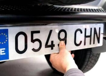 Las matrículas que va a estrenar la DGT en 2025