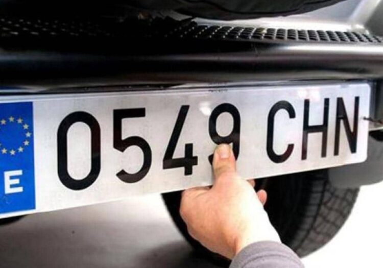 Las matrículas que va a estrenar la DGT en 2025