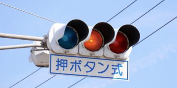 Goodbye to green—the curious story of Japan's blue traffic light that intrigues the whole world