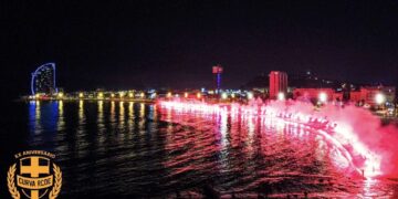 curva rcde 20 aniversario