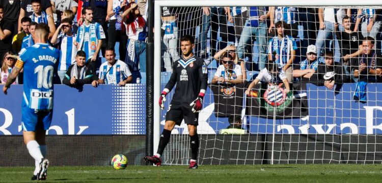 Foto: RCDE