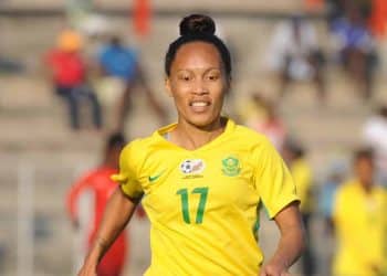 leandra smeda espanyol femenino