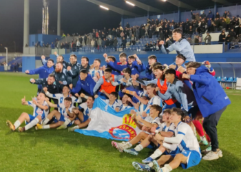 El juvenil A celebra el pase ante el Real Madrid en la Copa del Rey. Fotografía: @mongay_photography